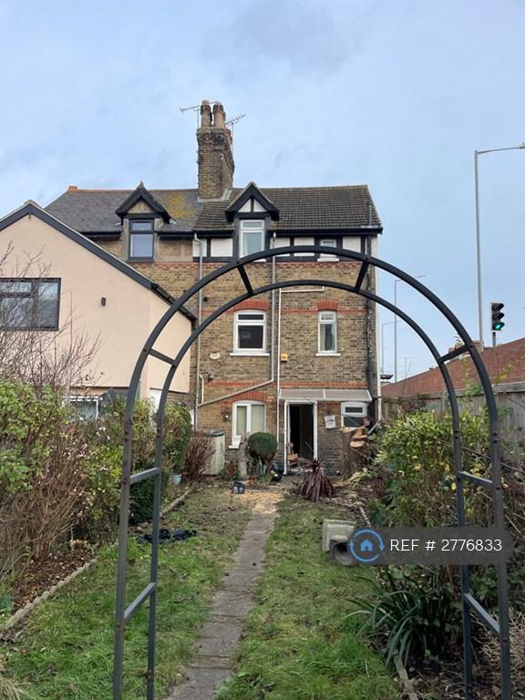 Rear House View