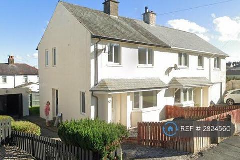 undefined, Dalton St, Cockermouth, CA13