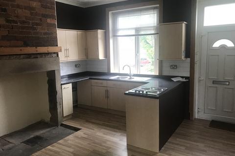 undefined, Fairfield Terrace, Wakefield WF5