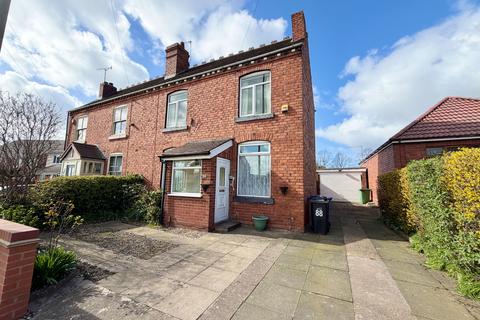 undefined, Commonside, Brierley Hill DY5