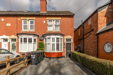 undefined, Coleshill Road, Water Orton, B46