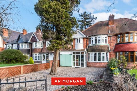 undefined, Botteville Road, West Midlands B27