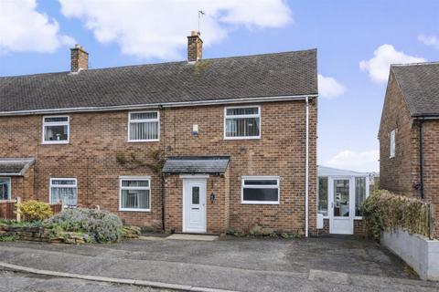 3 bedroom semi-detached house for sale, Hart Avenue, Sandiacre, Nottingham
