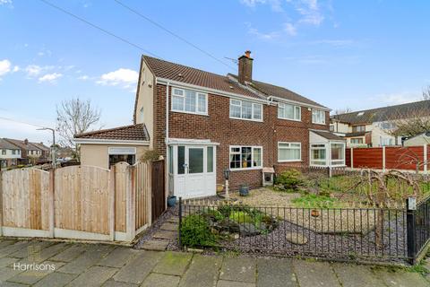 3 bedroom semi-detached house for sale - Taywood Road, Bolton, Lancashire, BL3