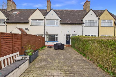 undefined, Lilac Avenue, Garden Village, Hull,  HU8 8PU