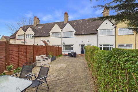 undefined, Lilac Avenue, Garden Village, Hull,  HU8 8PU