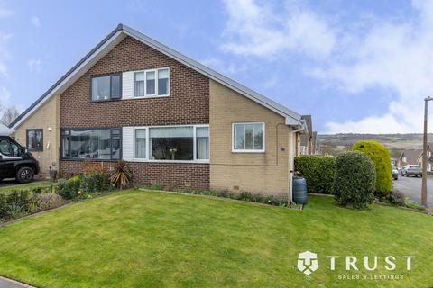 undefined, Long Lane, Earlsheaton, WF12