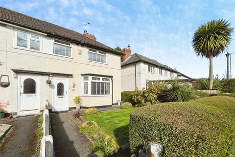 undefined, Craigmore Avenue, West Didsbury, Manchester, M20