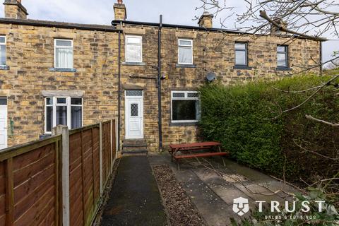 undefined, Industrial Avenue, Birstall, WF17