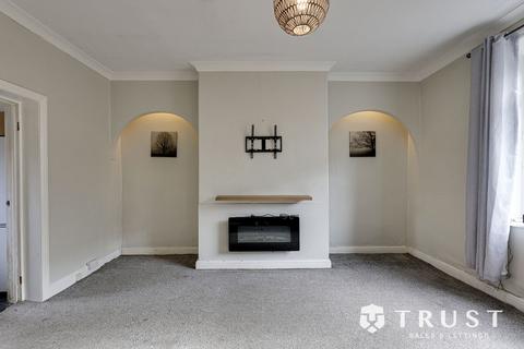 undefined, Industrial Avenue, Birstall, WF17