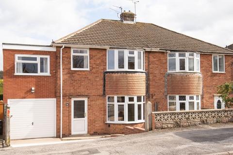 5 bedroom semi-detached house for sale, Lydgate Drive, Chesterfield S42
