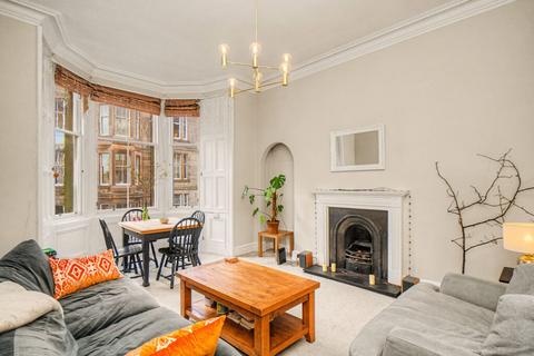 undefined, 4 Leslie Place, Stockbridge EH4