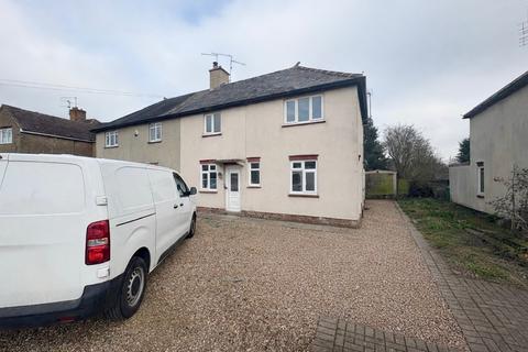undefined, Kirby Road, Gretton, NN17