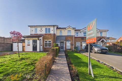 2 bedroom terraced house for sale, Wenlock Gardens, Walsall WS3