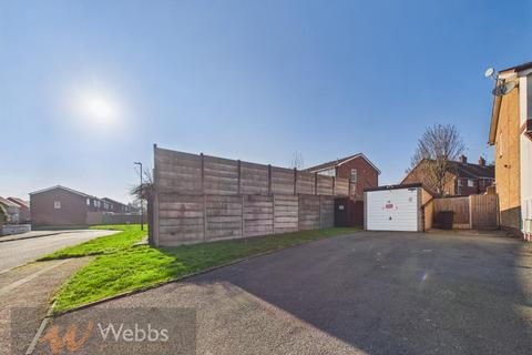 2 bedroom terraced house for sale, Wenlock Gardens, Walsall WS3