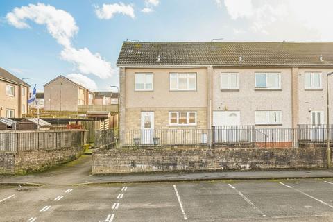 2 bedroom end of terrace house for sale, Bickerton Terrace, Whitburn