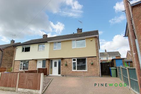 undefined, Queens Court, Mansfield NG19