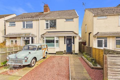 undefined, Kirkley Run, Lowestoft