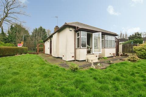 2 bedroom detached bungalow for sale, Knottsall Lane, Oldbury