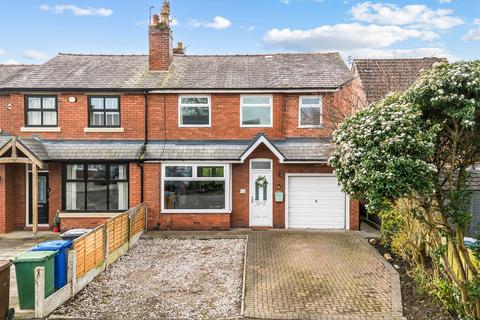 undefined, Ennerdale Road, Leigh WN7