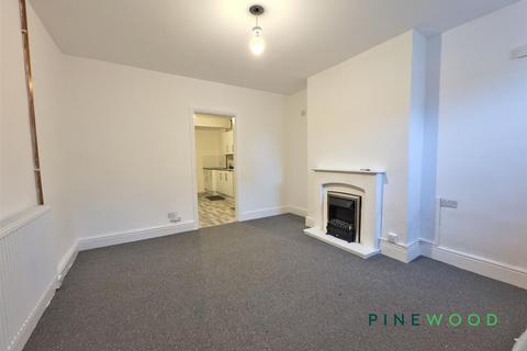 undefined, Welbeck Street, Worksop S80