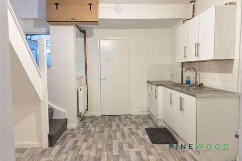 undefined, Welbeck Street, Worksop S80