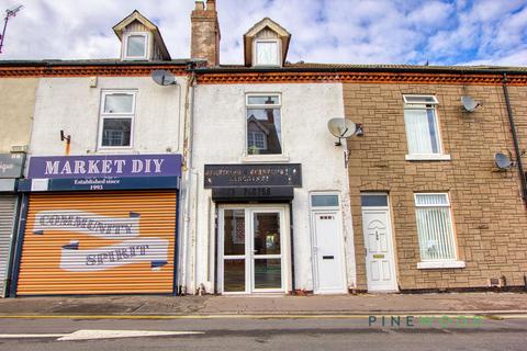 undefined, Station Road, Mansfield NG20