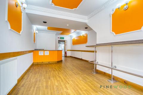 undefined, Station Road, Mansfield NG20