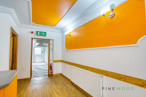 undefined, Station Road, Mansfield NG20