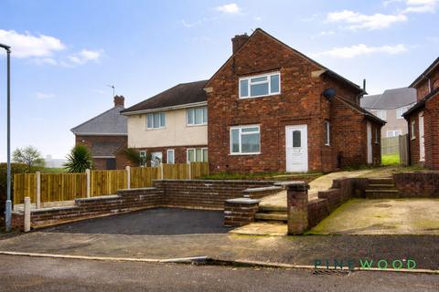 2 bedroom semi-detached house for sale, Laurel Crescent, Chesterfield S43