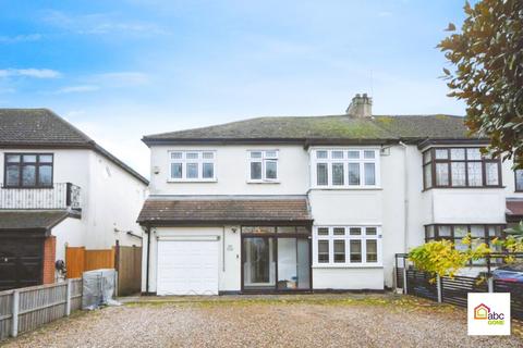 undefined, Chelmsford Road, Shenfield, Brentwood