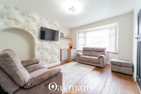3 bedroom end of terrace house for sale, Coombes Lane, West Midlands B31
