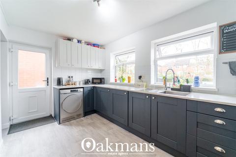 3 bedroom end of terrace house for sale, Coombes Lane, West Midlands B31