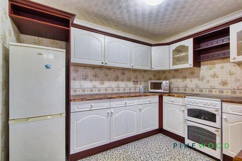 2 bedroom detached bungalow for sale, The Greenway, Worksop S80