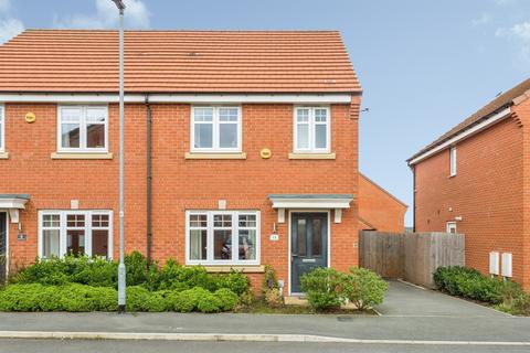 3 bedroom semi-detached house for sale, Burkwood Drive, Wakefield