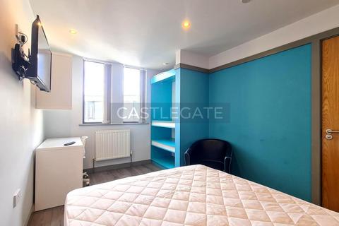 1 bedroom in a flat share to rent, The Works, Half Moon Street, Huddersfield, HD1