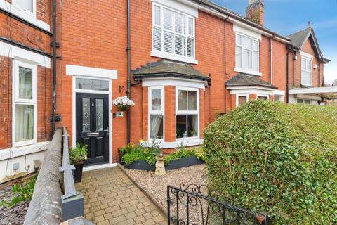 undefined, Tixall Road, Stafford