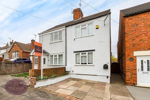 undefined, Newthorpe Common, Newthorpe, Nottingham, NG16