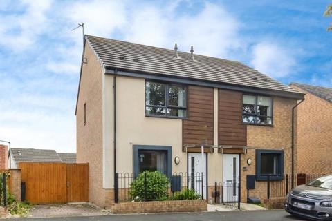undefined, Selbourne Gardens, Nottingham, NG3