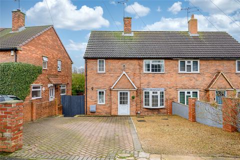 undefined, Croft Drive, Bramham, LS23