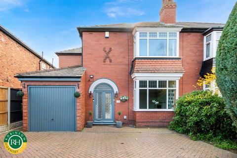 undefined, Ellers Road, Doncaster