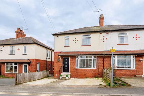 3 bedroom semi-detached house for sale, Whincup Grove, Knaresborough HG5