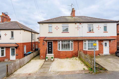 3 bedroom semi-detached house for sale, Whincup Grove, Knaresborough HG5