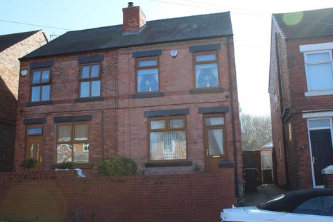 undefined, Carter Lane East, South Normanton, Alfreton, Derbyshire. DE55 2DY