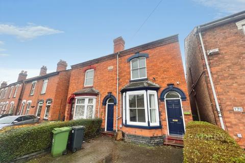 undefined, Astwood Road, Worcester, Worcestershire, WR3