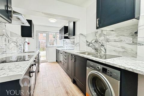 undefined, Waid Close, Kent DA1