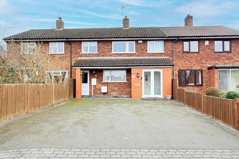 undefined, The Innage, Hollywood, B47 5HX