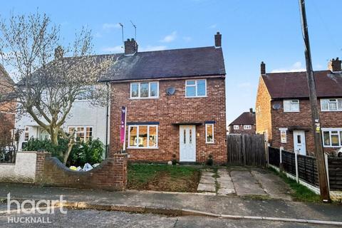 4 bedroom semi-detached house for sale, Meadow Close, Nottingham