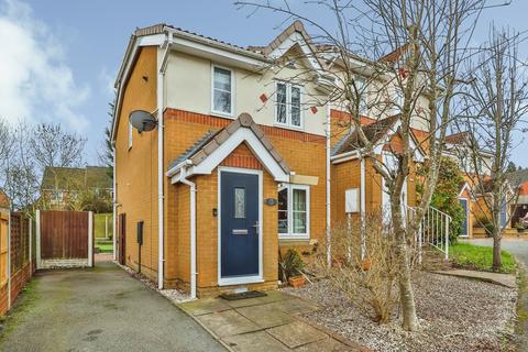 2 bedroom semi-detached house for sale, Brookfield Way, Heanor, DE75