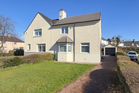 undefined, Kilbowie Road, Clydebank